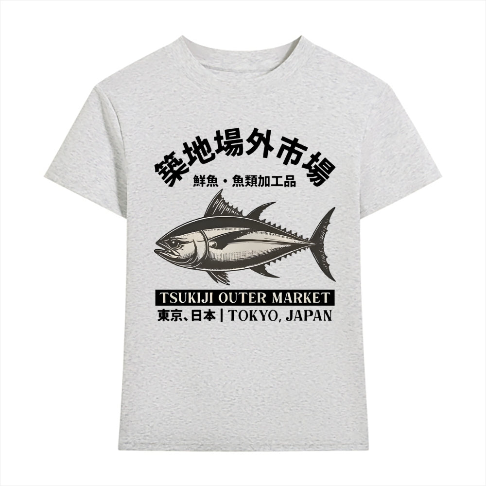 Tsukiji Market Japanese Style Women's Classic Tee