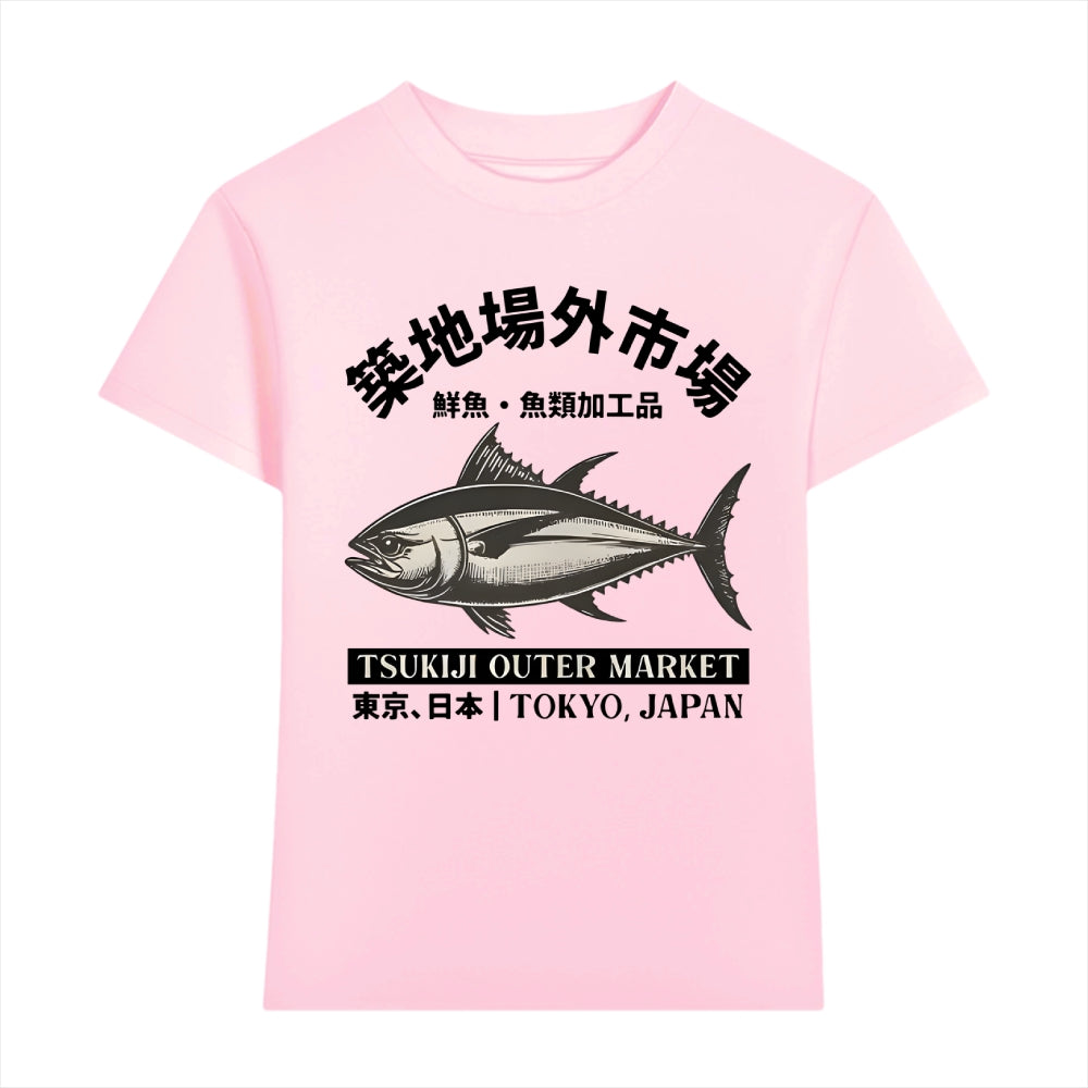 Tsukiji Market Japanese Style Women's Classic Tee