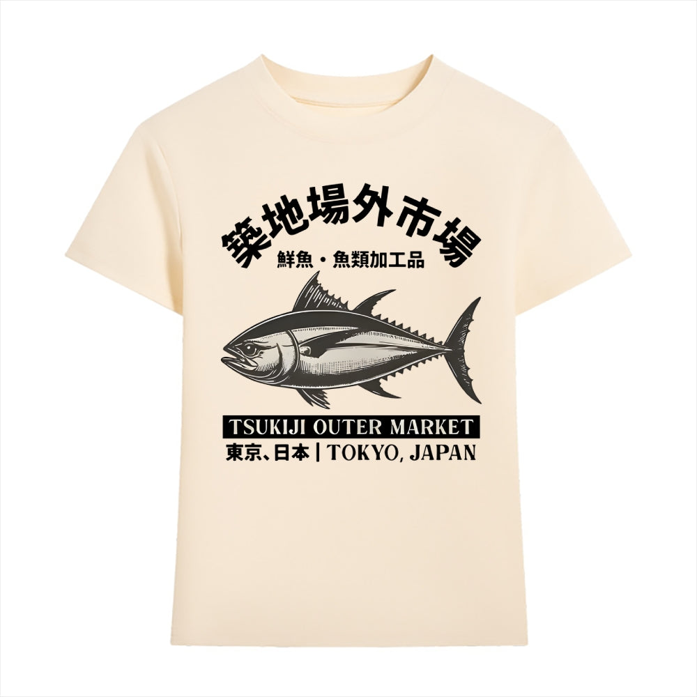 Tsukiji Market Japanese Style Women's Classic Tee