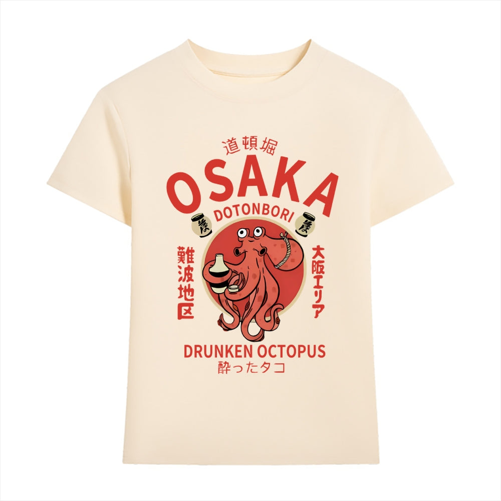 Osaka Drunken Octopus Japanese Style Women's Classic Tee