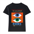 Yayoi Kusama Eyes Japanese Style Women's Classic Tee