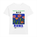 Yayoi Kusama Flower Japanese Style Women's Classic Tee