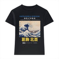 Great Wave Japanese Style Women's Classic Tee