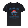 Mount Fuji Japanese Style Women's Classic Tee