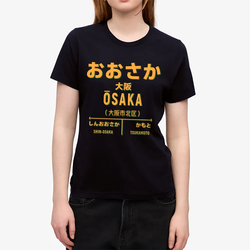 Osaka Japanese Style Women's Classic Tee