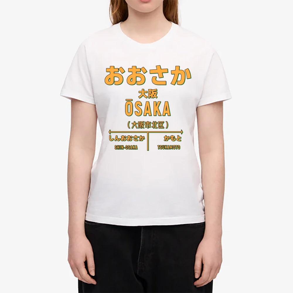 Osaka Japanese Style Women's Classic Tee