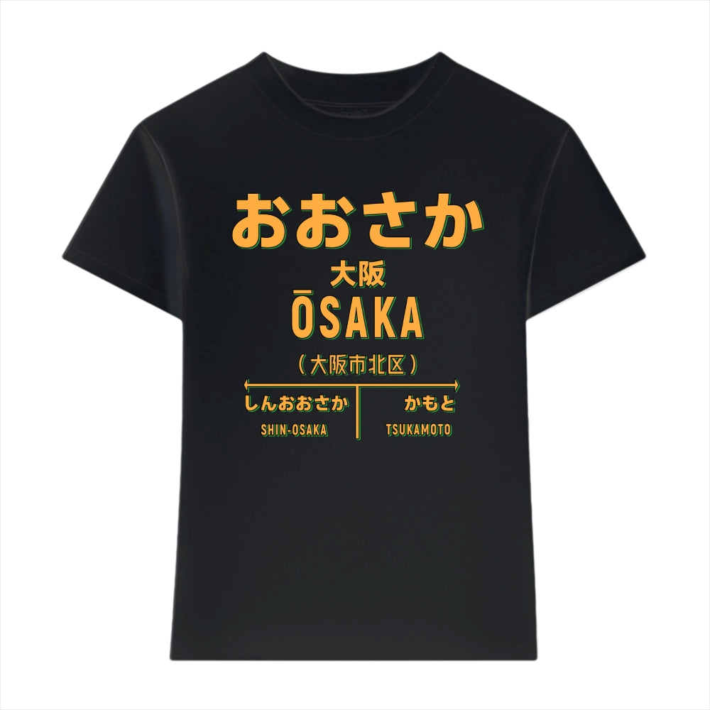 Osaka Japanese Style Women's Classic Tee