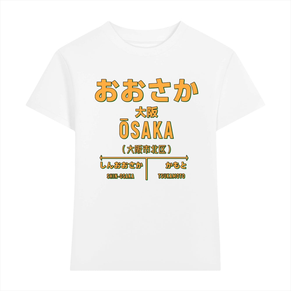 Osaka Japanese Style Women's Classic Tee