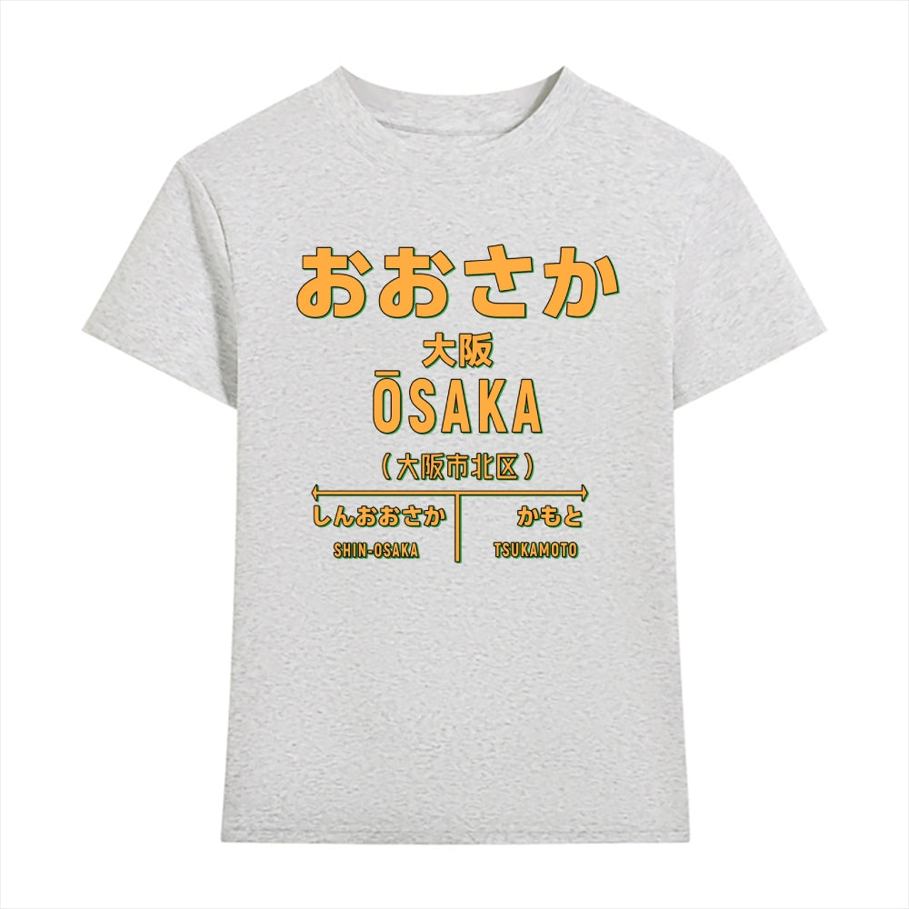 Osaka Japanese Style Women's Classic Tee