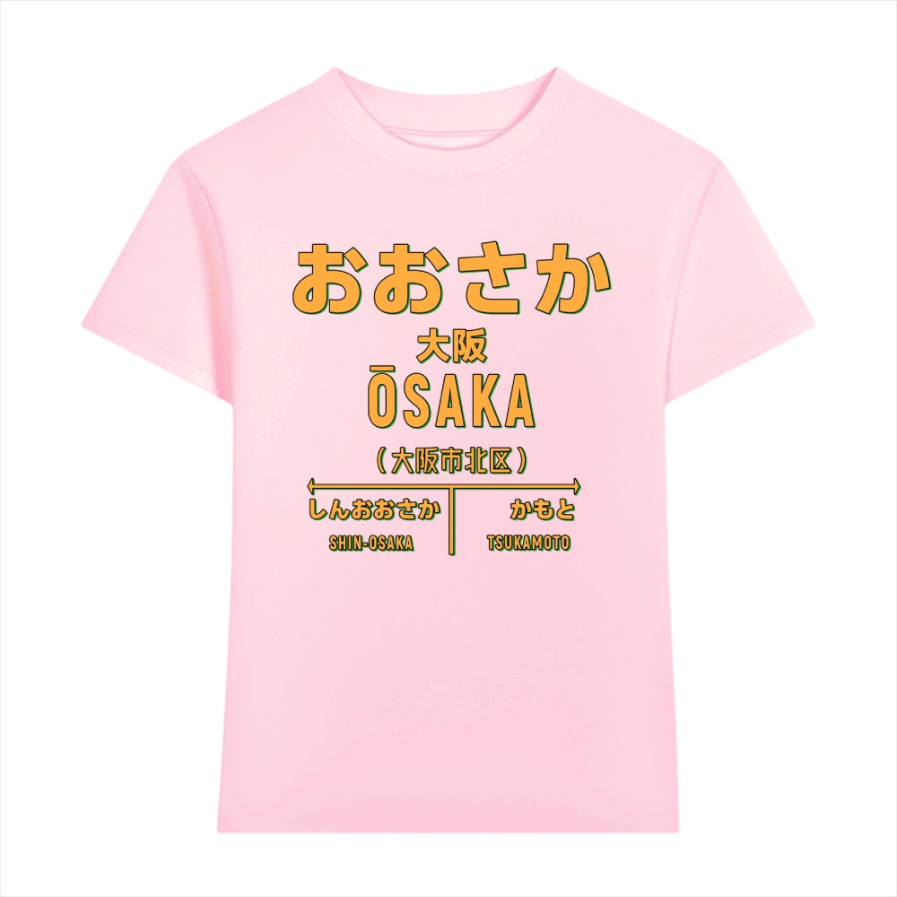 Osaka Japanese Style Women's Classic Tee