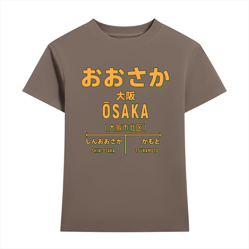 Osaka Japanese Style Women's Classic Tee