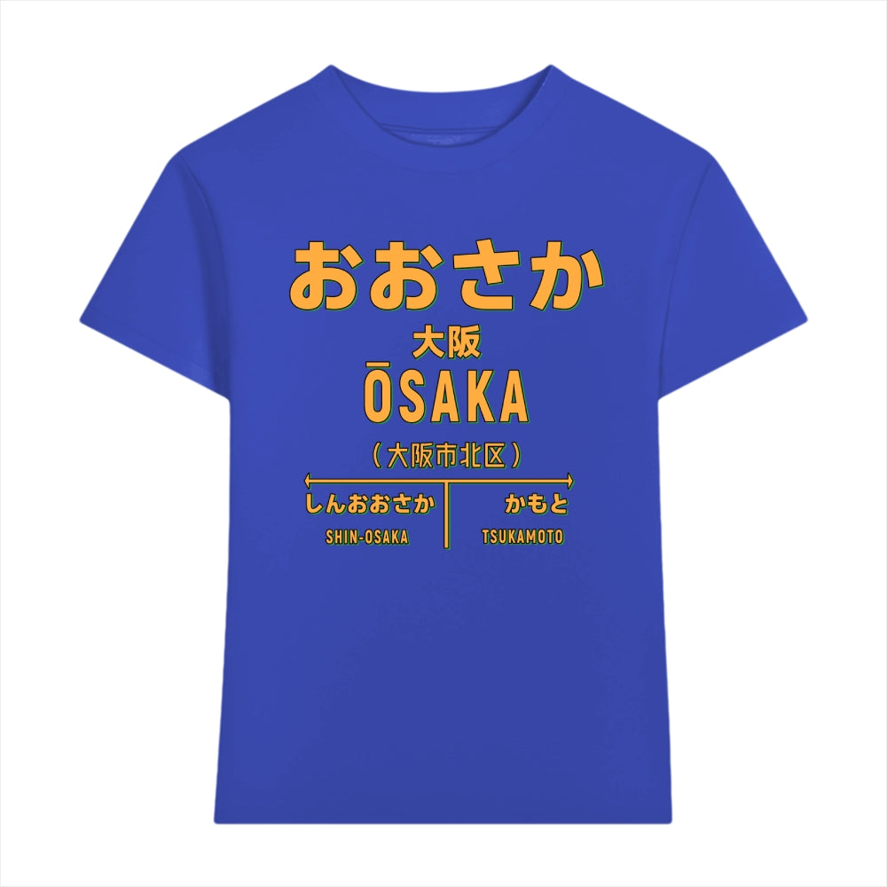 Osaka Japanese Style Women's Classic Tee
