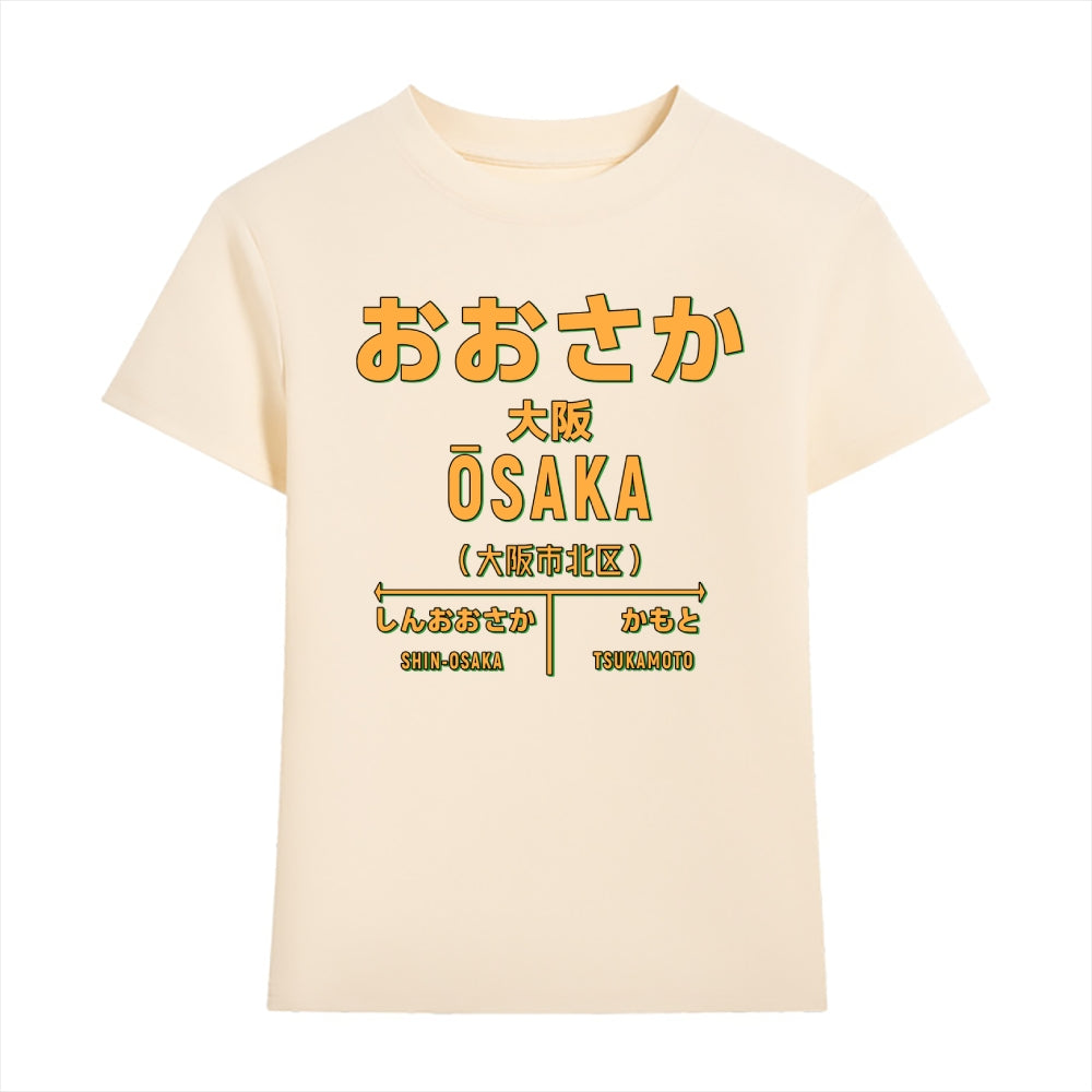 Osaka Japanese Style Women's Classic Tee