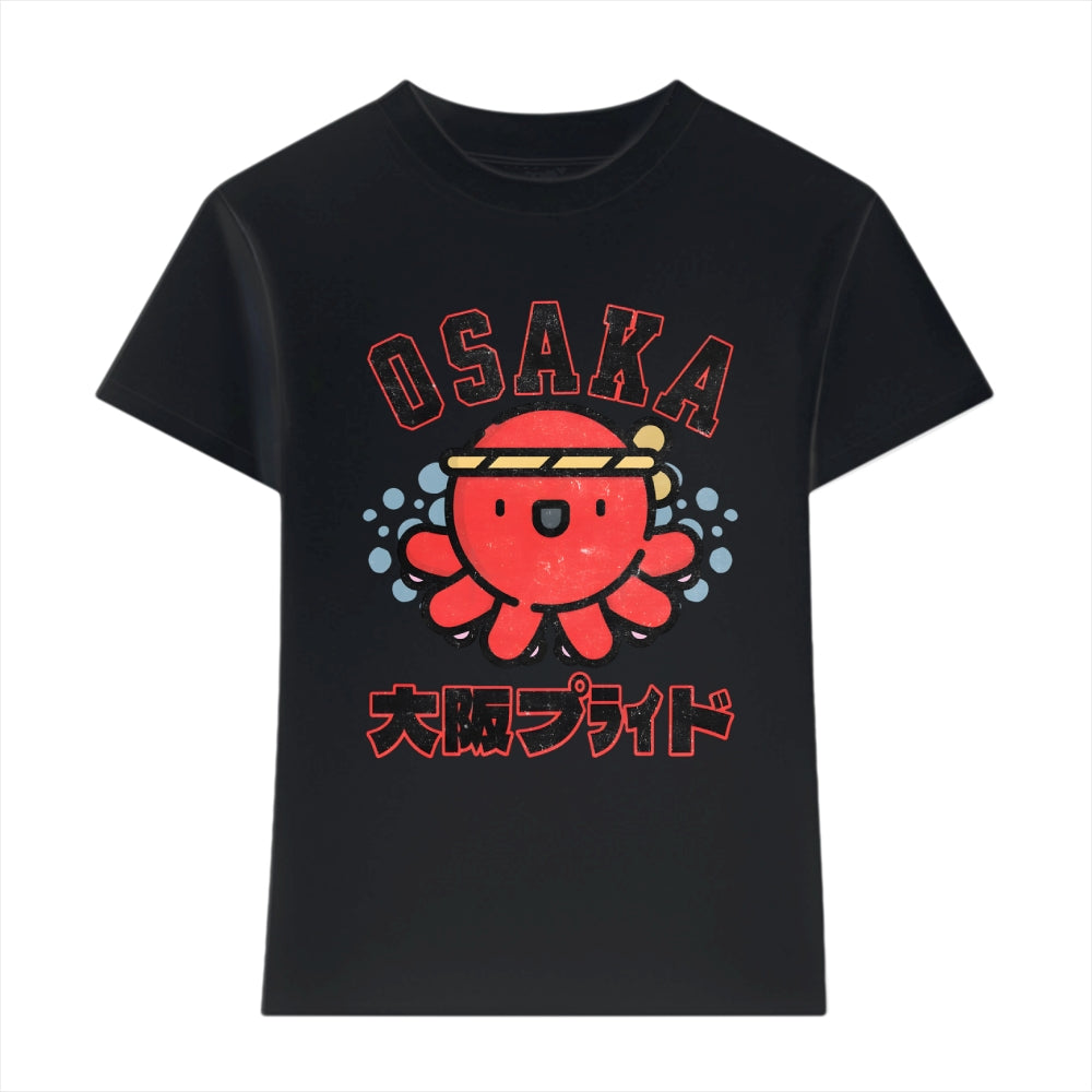 Osaka Octopus Japanese Style Women's Classic Tee