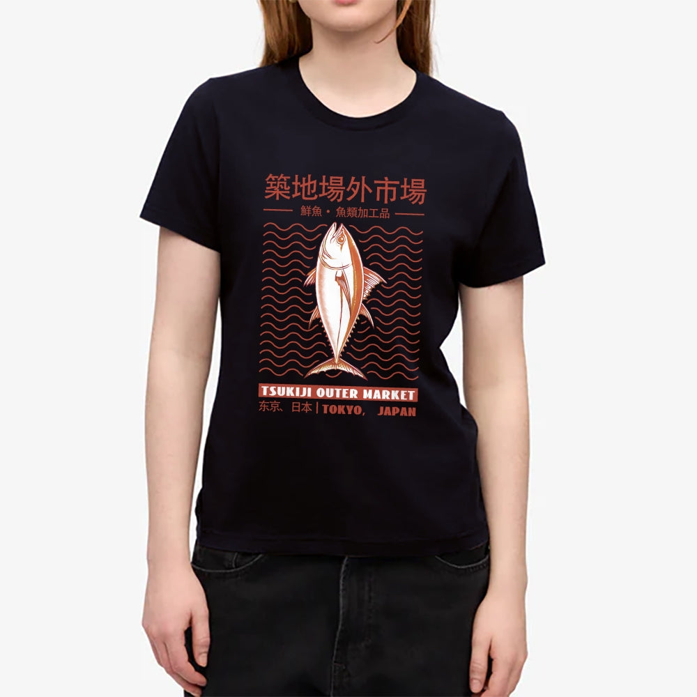 Tsukiji Fish Market Japanese Style Women's Classic Tee