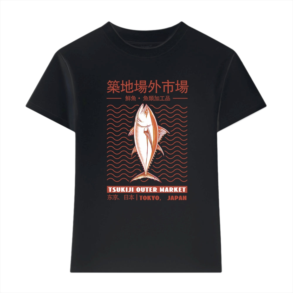 Tsukiji Fish Market Japanese Style Women's Classic Tee