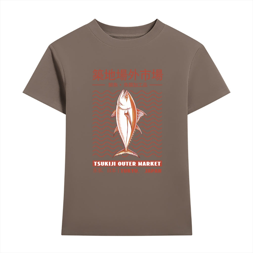 Tsukiji Fish Market Japanese Style Women's Classic Tee