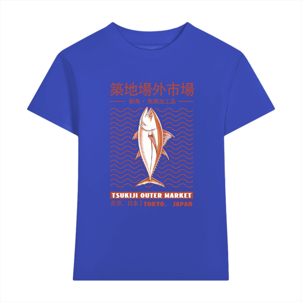 Tsukiji Fish Market Japanese Style Women's Classic Tee
