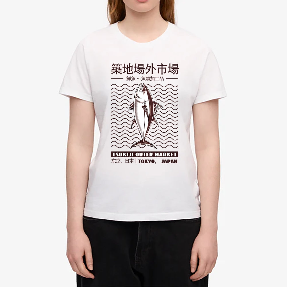 Tsukiji Fish Market Japanese Style Women's Classic Tee