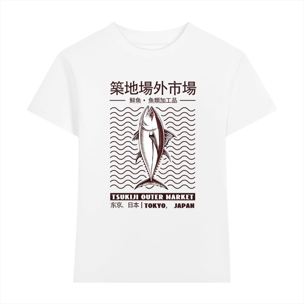 Tsukiji Fish Market Japanese Style Women's Classic Tee
