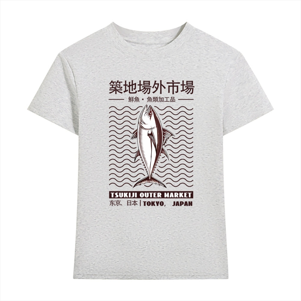 Tsukiji Fish Market Japanese Style Women's Classic Tee