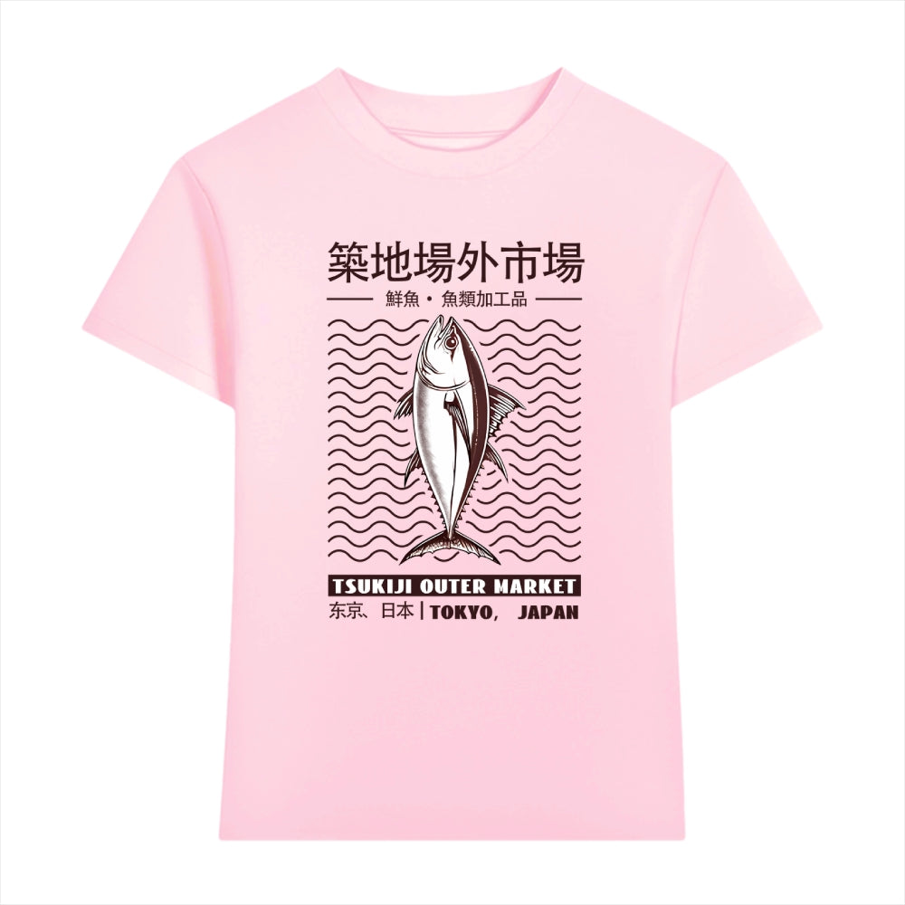 Tsukiji Fish Market Japanese Style Women's Classic Tee