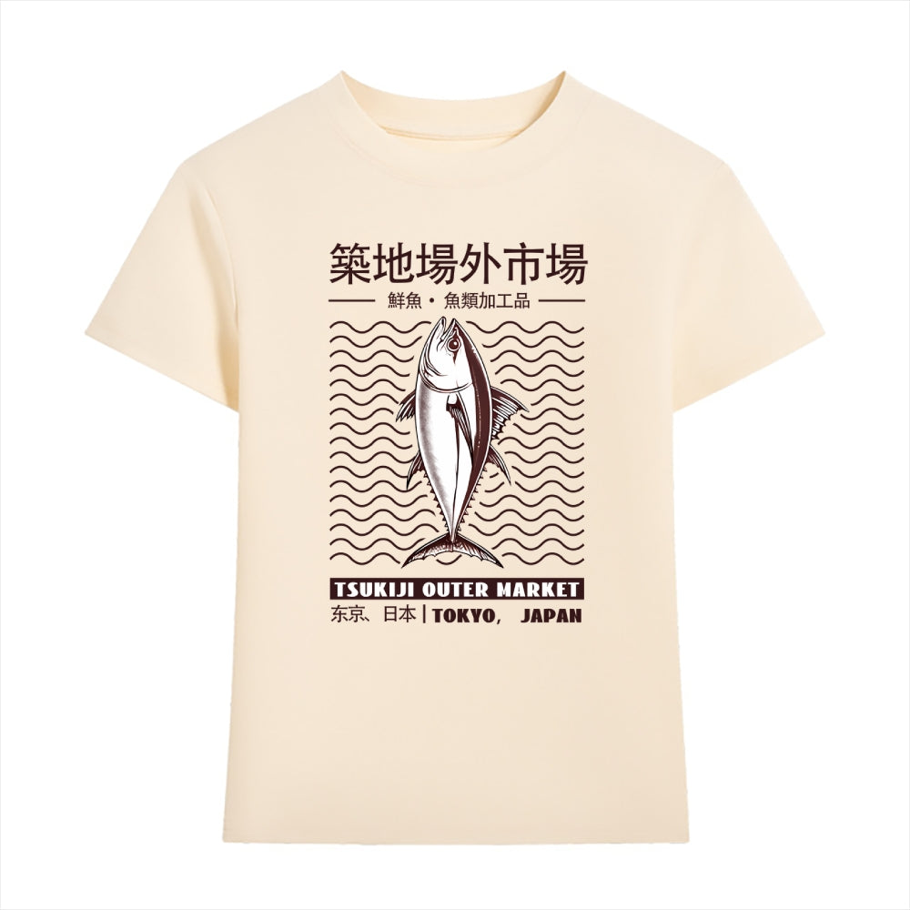 Tsukiji Fish Market Japanese Style Women's Classic Tee