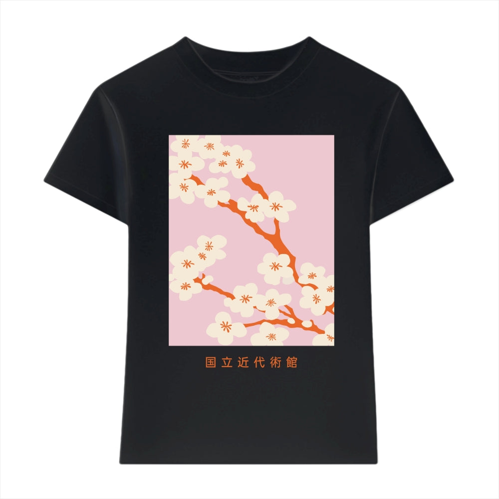 Sakura Japanese Style Women's Classic Tee