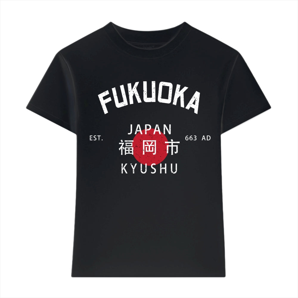 Fukuoka Japanese Style Women's Classic Tee