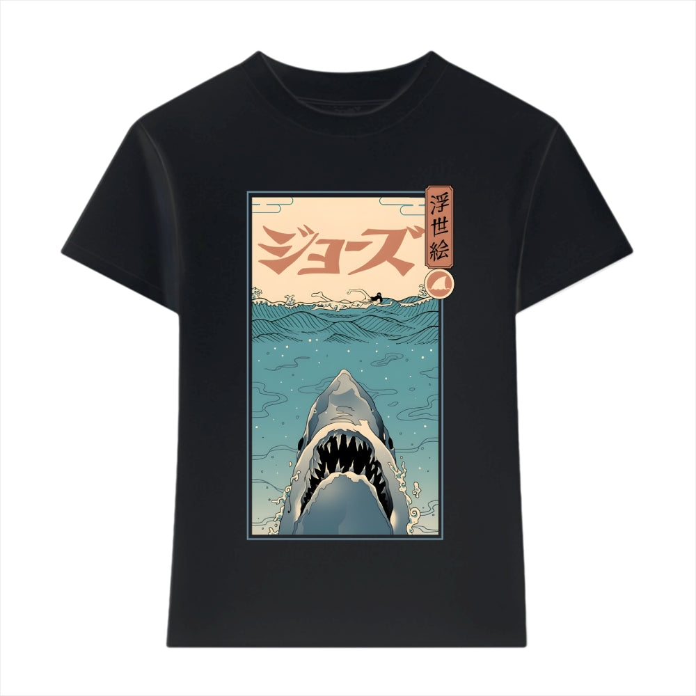 Jaws Japanese Style Women's Classic Tee
