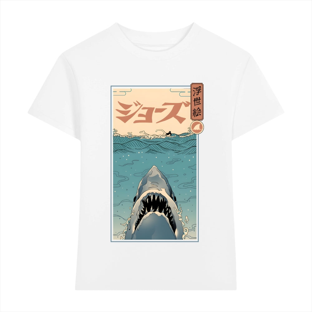 Jaws Japanese Style Women's Classic Tee