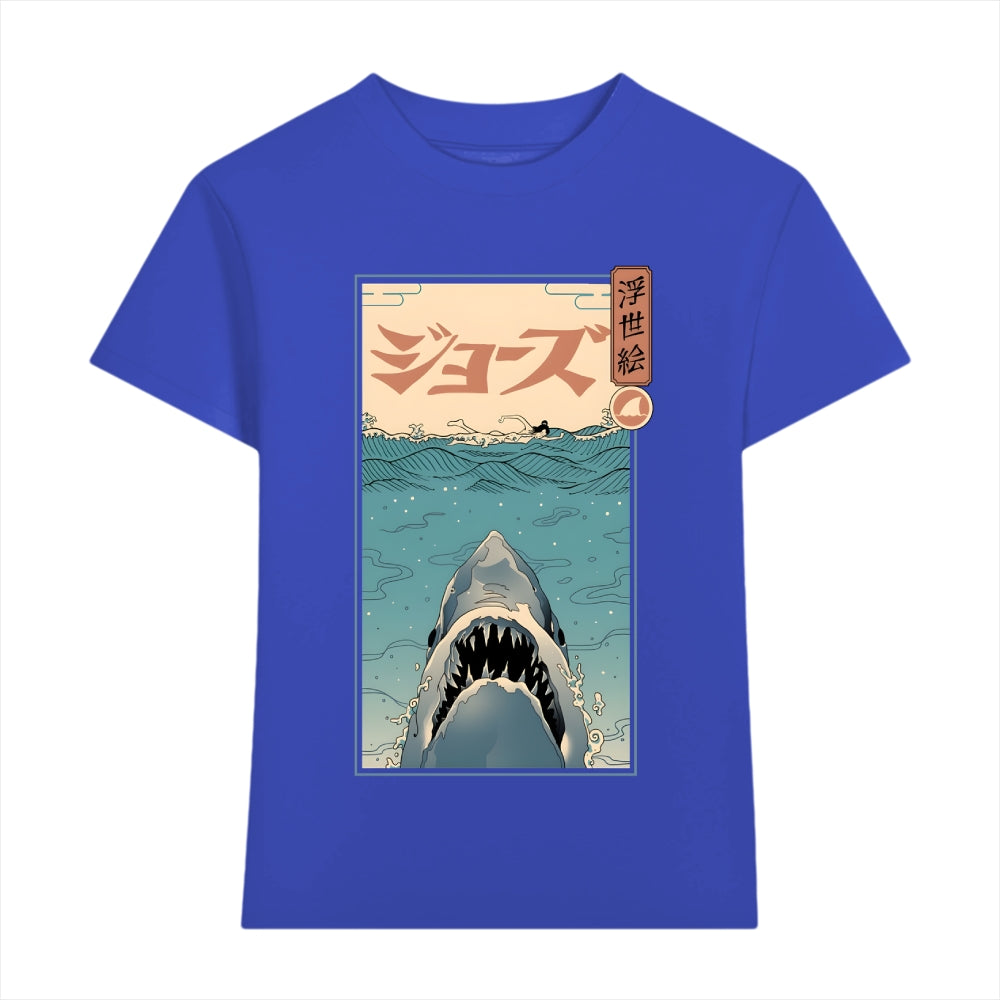 Jaws Japanese Style Women's Classic Tee