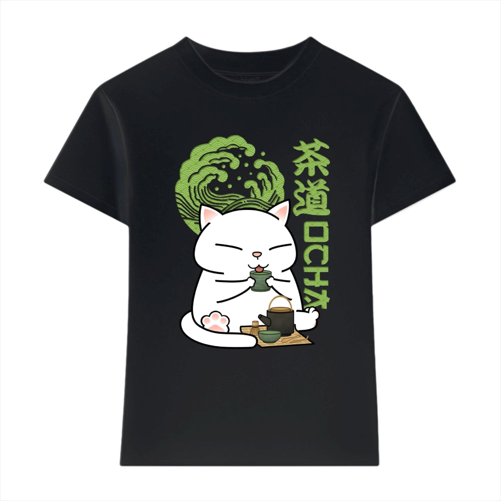 Matcha Cat Japanese Style Women's Classic Tee