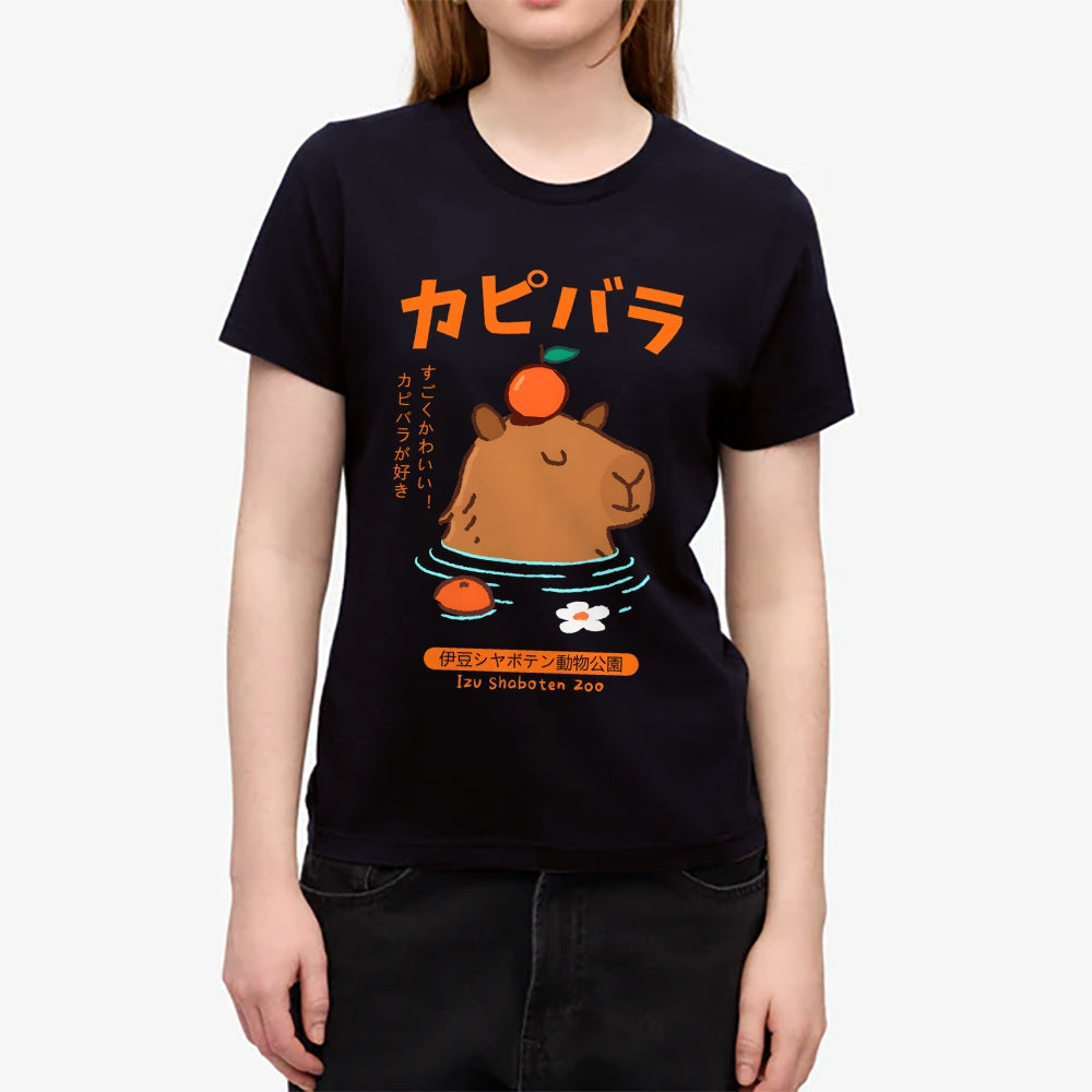 Capybara Japanese Style Women's Classic Tee