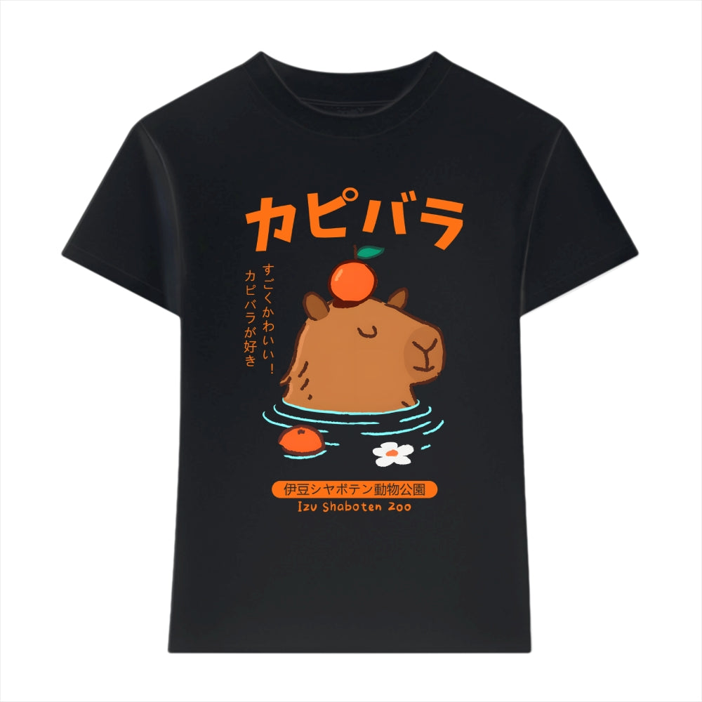 Capybara Japanese Style Women's Classic Tee
