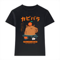 Capybara Japanese Style Women's Classic Tee