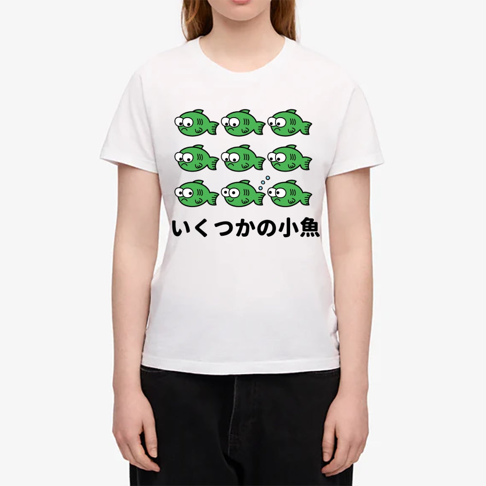 Fish Japanese Style Women's Classic Tee