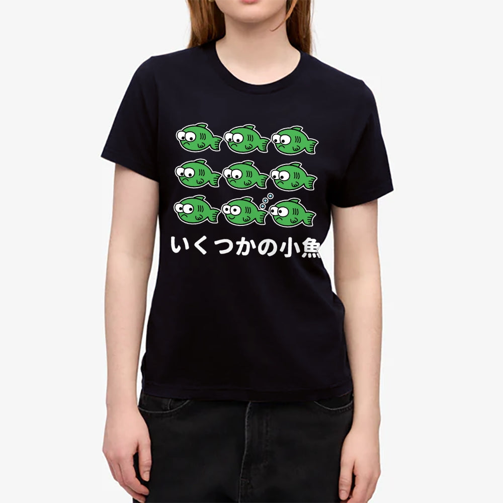 Fish Japanese Style Women's Classic Tee