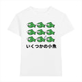 Fish Japanese Style Women's Classic Tee