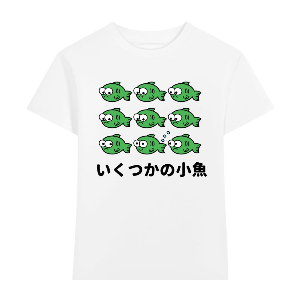 Fish Japanese Style Women's Classic Tee