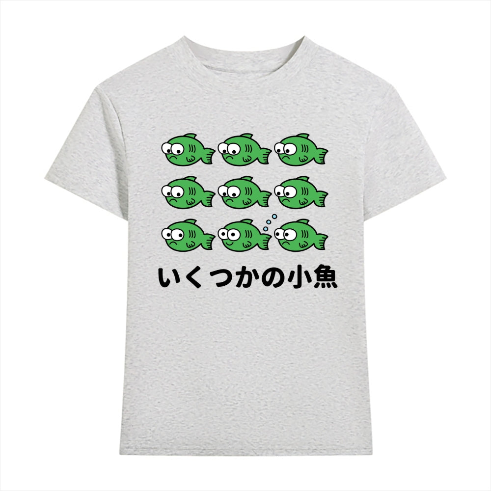 Fish Japanese Style Women's Classic Tee