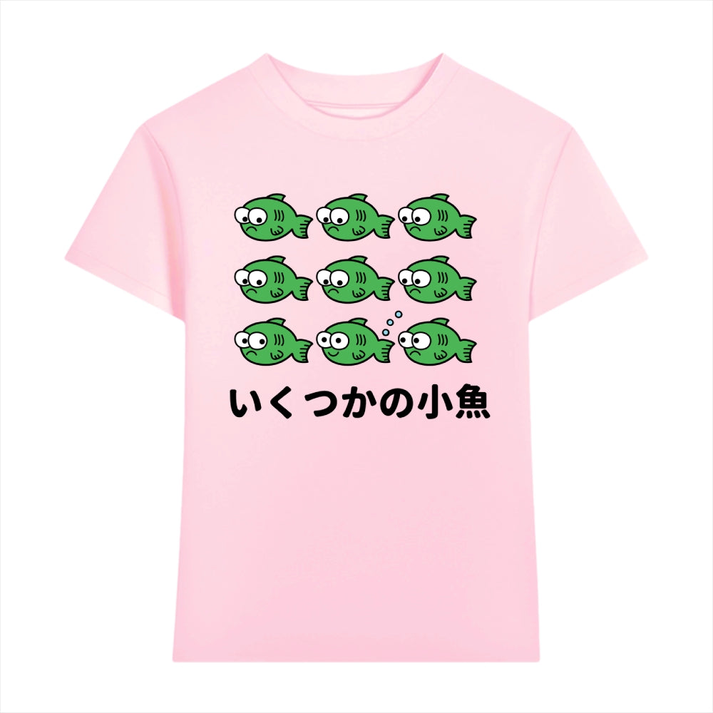 Fish Japanese Style Women's Classic Tee