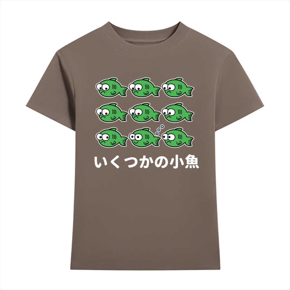 Fish Japanese Style Women's Classic Tee