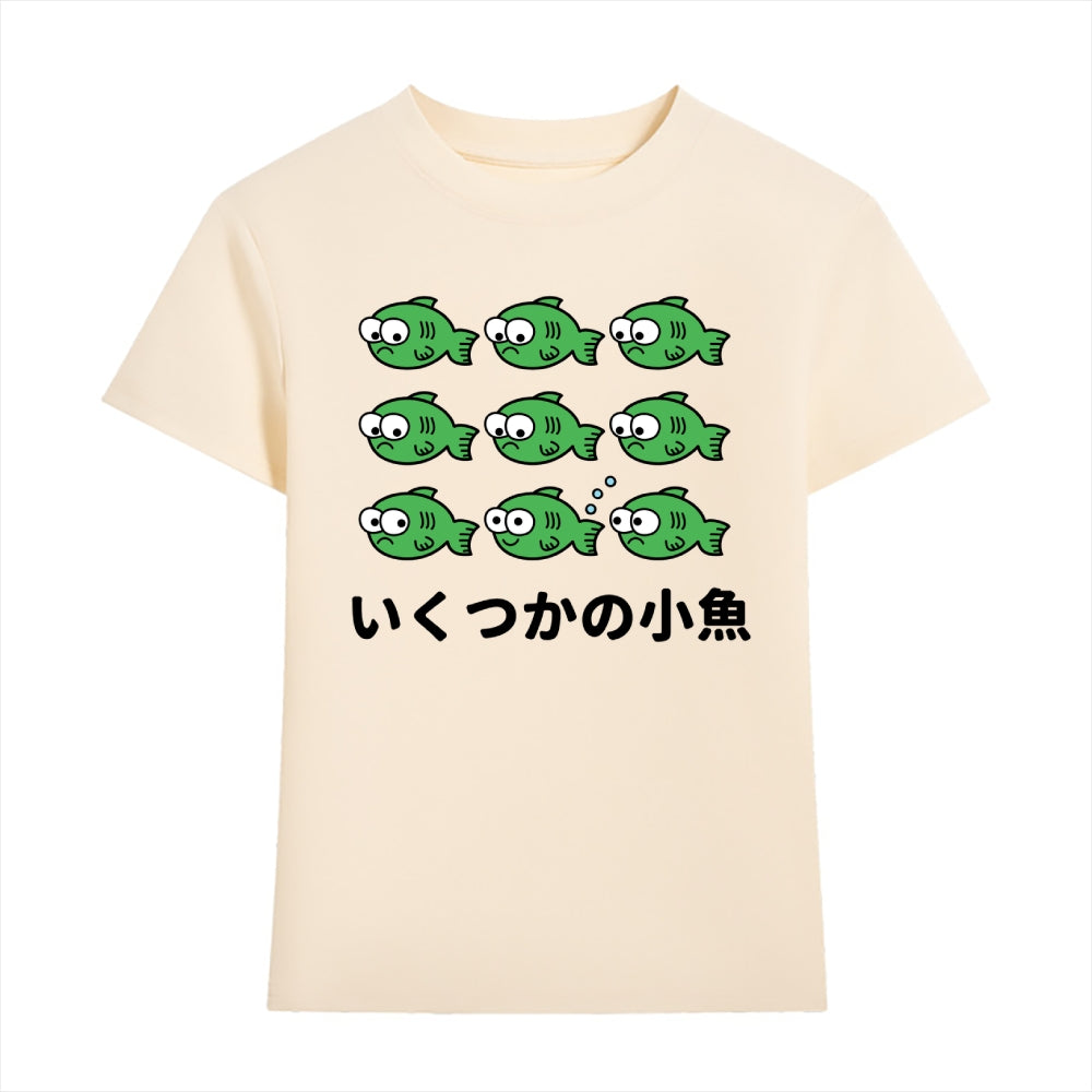 Fish Japanese Style Women's Classic Tee