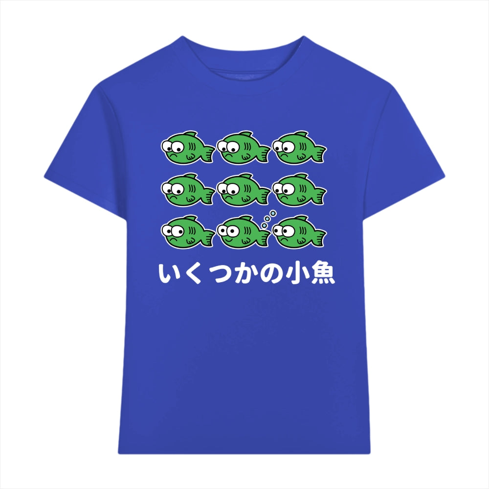 Fish Japanese Style Women's Classic Tee