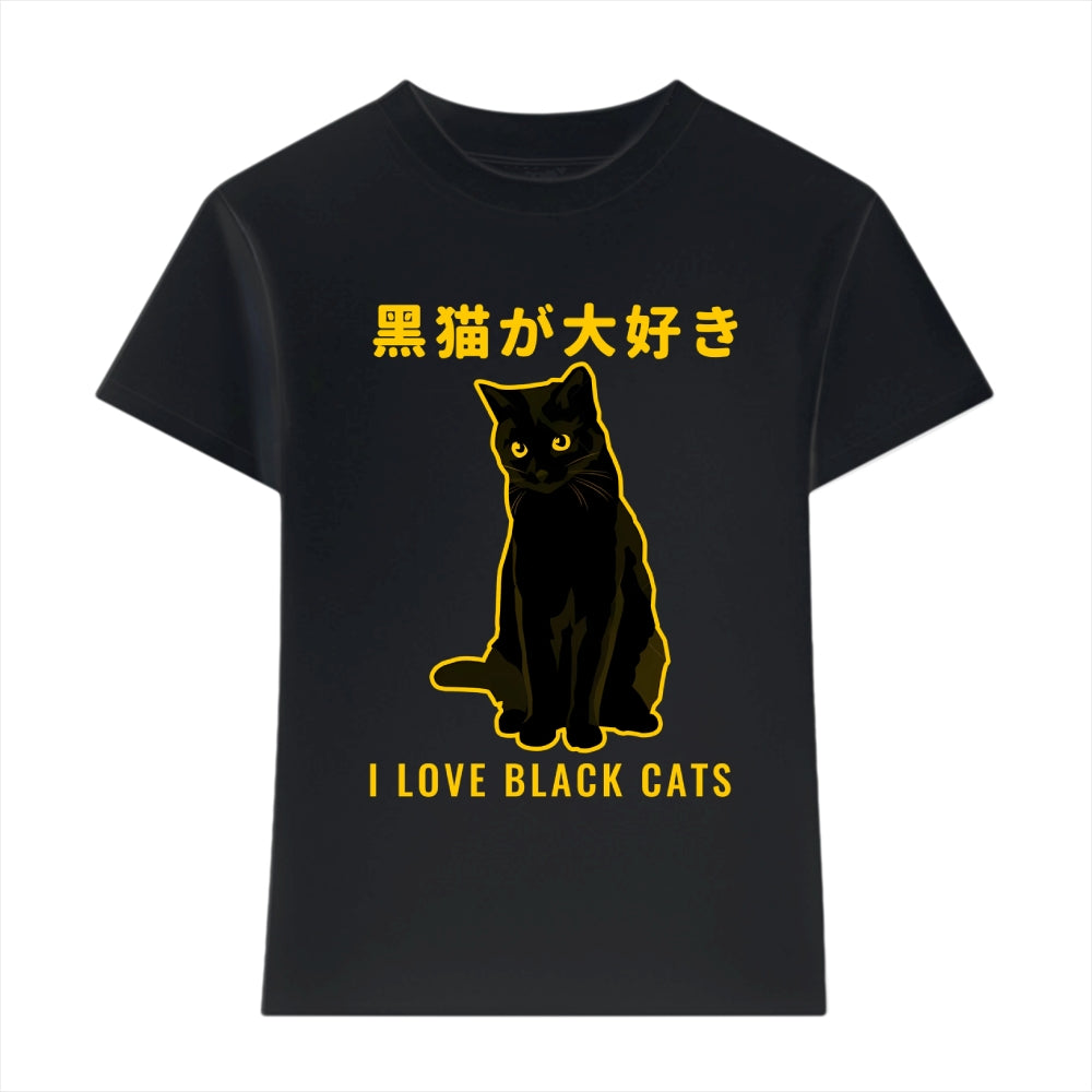 Black Cat Japanese Style Women's Classic Tee