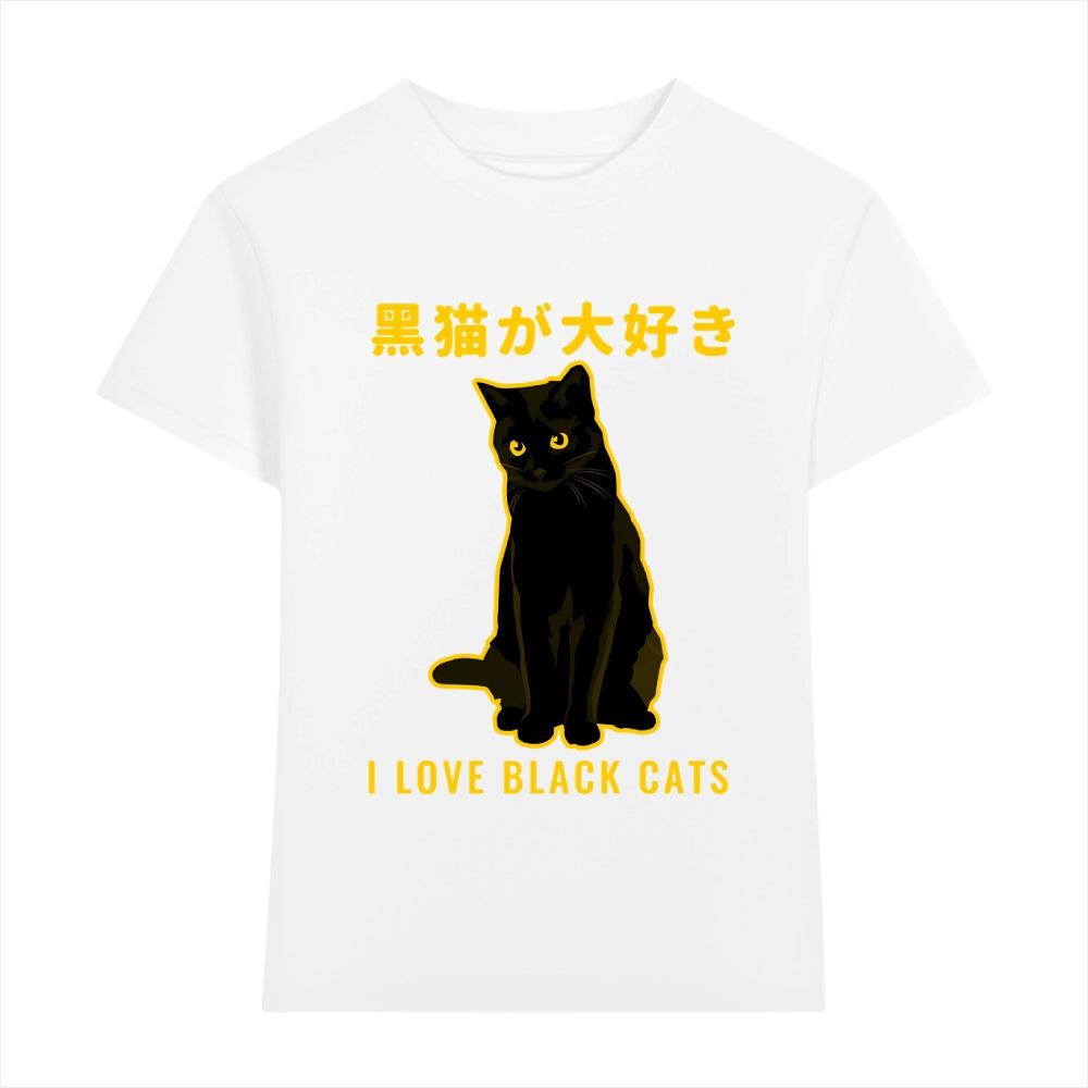 Black Cat Japanese Style Women's Classic Tee