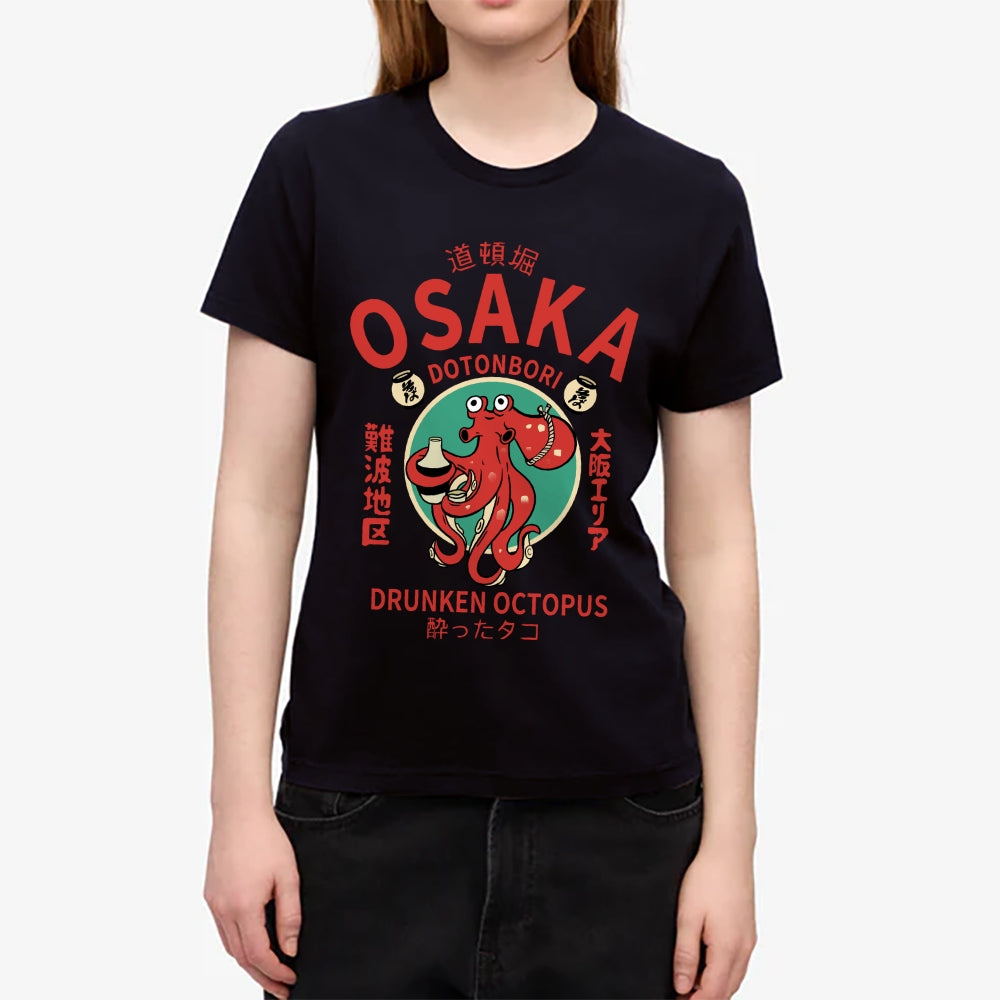 Osaka Drunken Octopus Japanese Style Women's Classic Tee