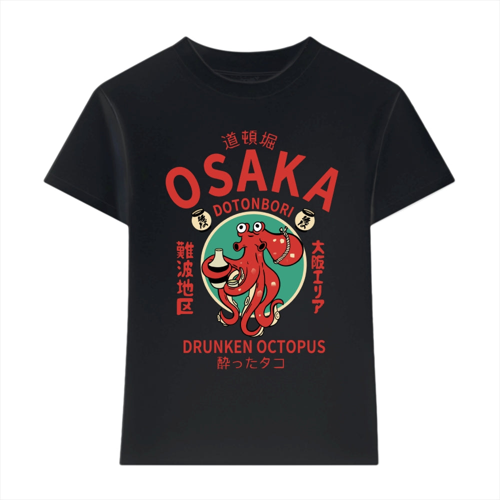 Osaka Drunken Octopus Japanese Style Women's Classic Tee