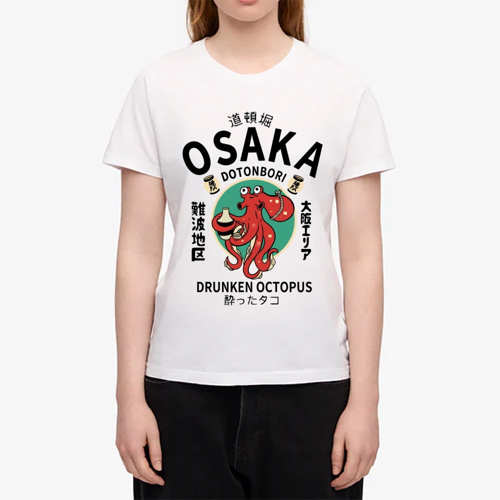 Osaka Drunken Octopus Japanese Style Women's Classic Tee